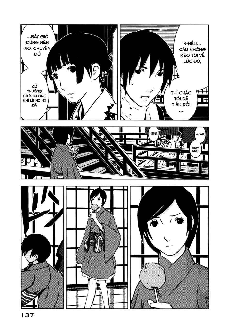 Sidonia No Kishi Chapter 4 - 24