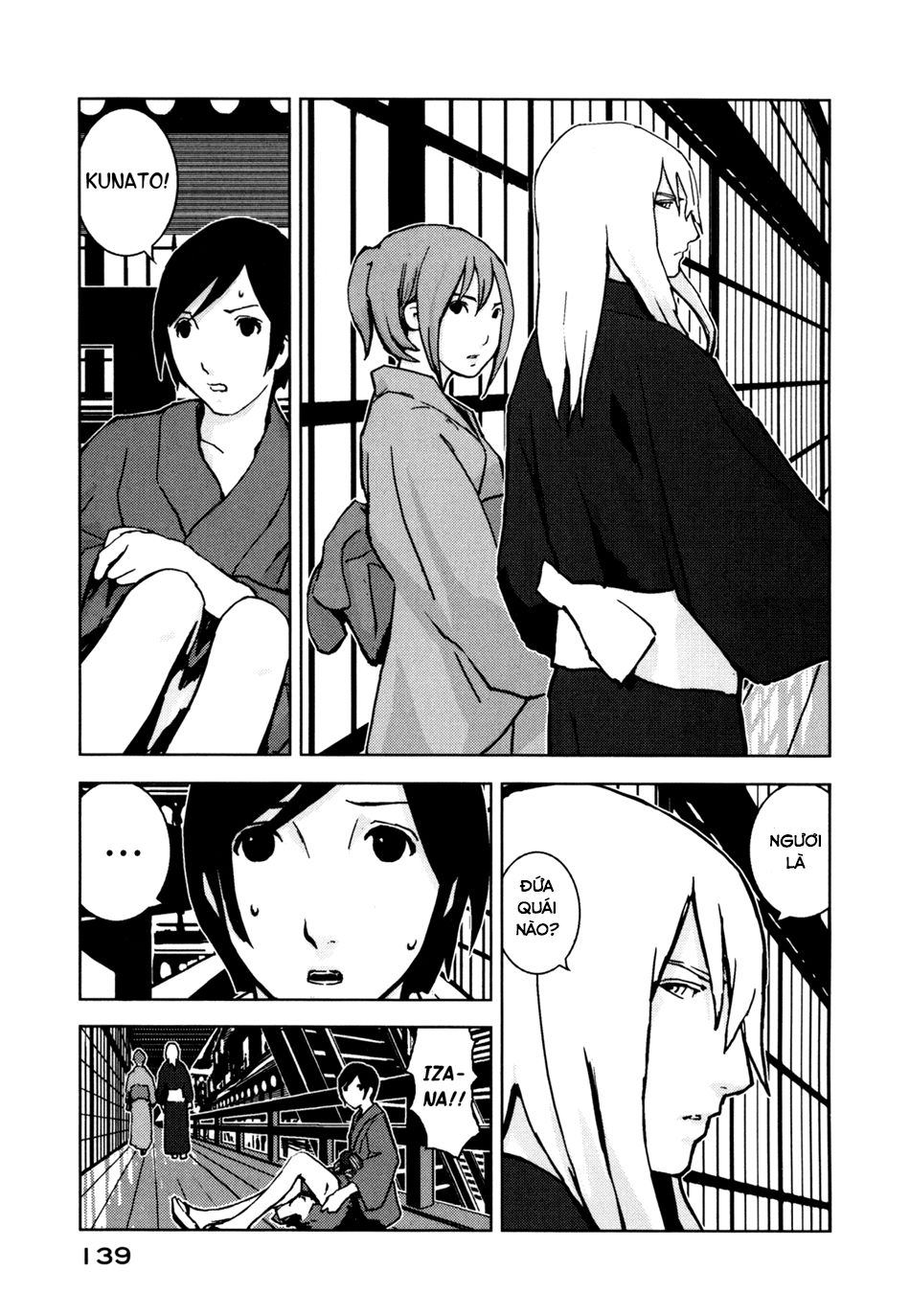 Sidonia No Kishi Chapter 4 - 26