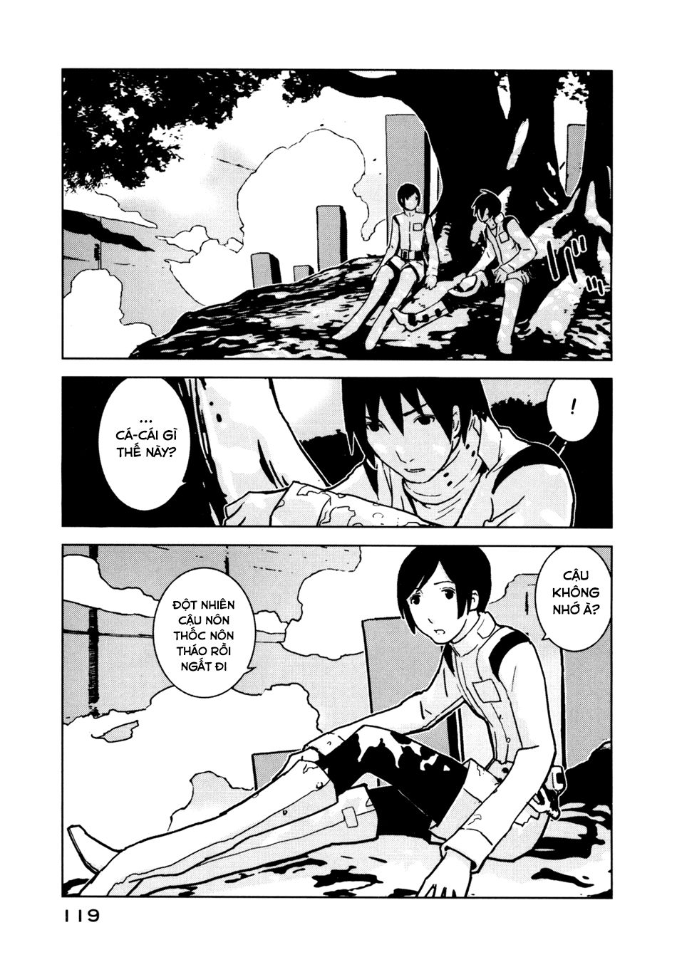 Sidonia No Kishi Chapter 4 - 7