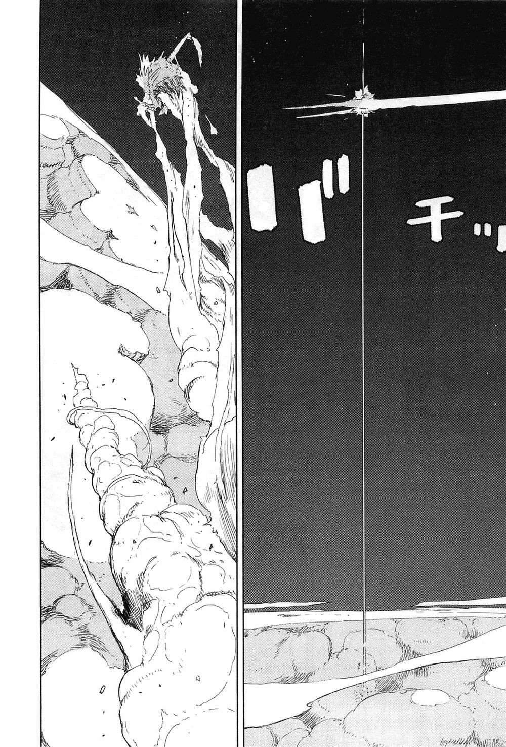 Sidonia No Kishi Chapter 40 - 20