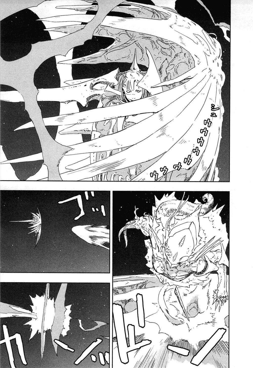 Sidonia No Kishi Chapter 40 - 30