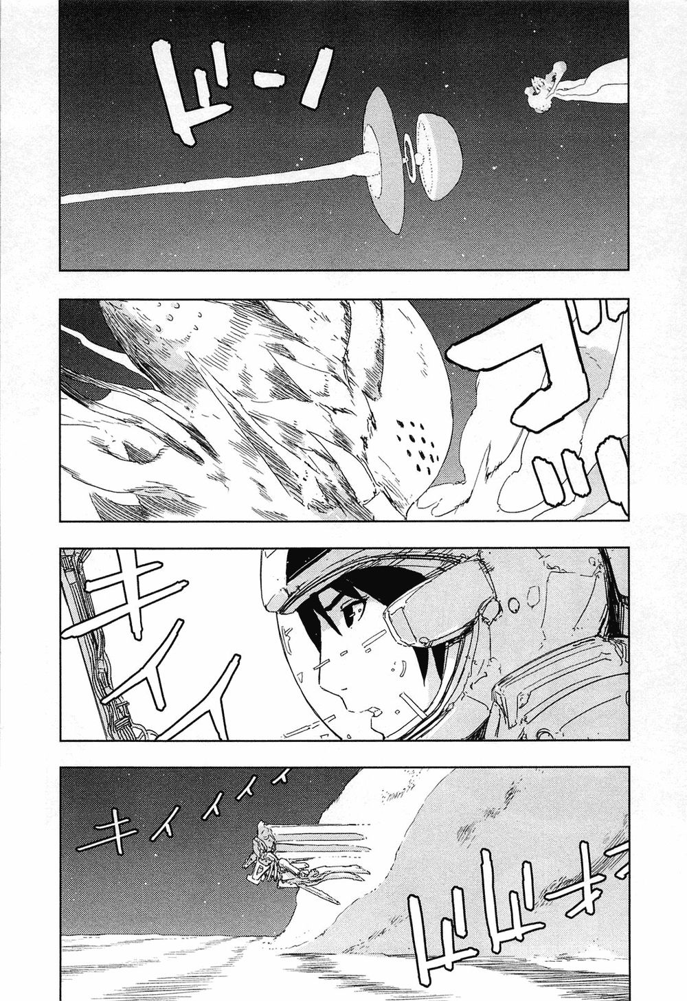 Sidonia No Kishi Chapter 40 - 32