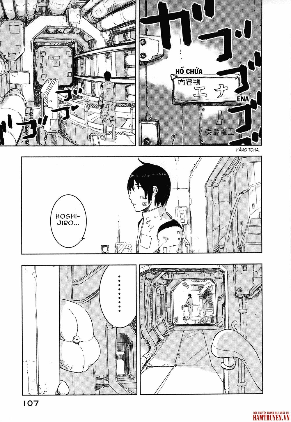 Sidonia No Kishi Chapter 42 - 26