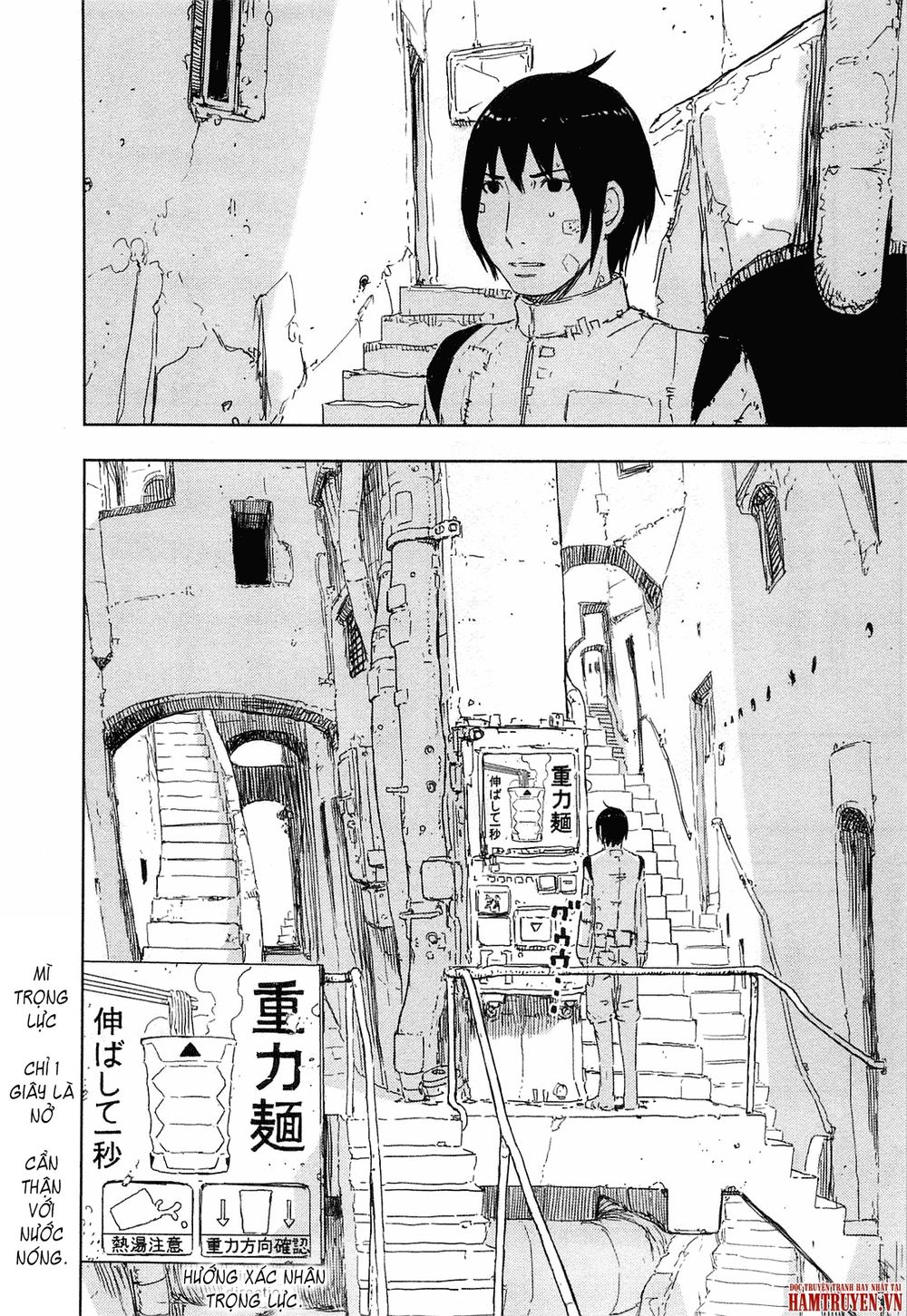 Sidonia No Kishi Chapter 42 - 31