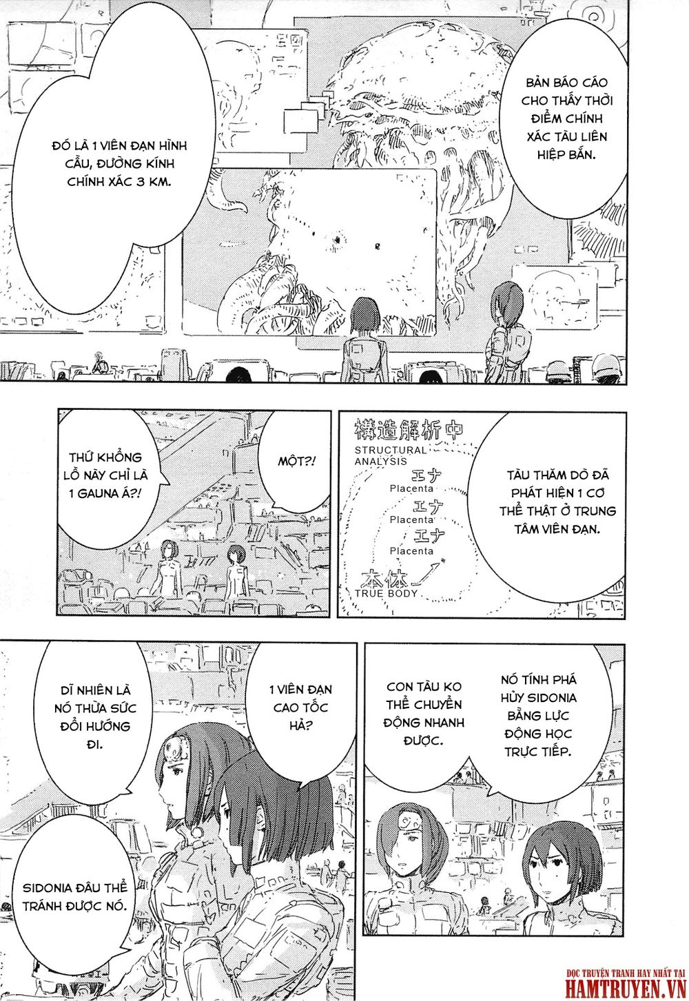 Sidonia No Kishi Chapter 43 - 28