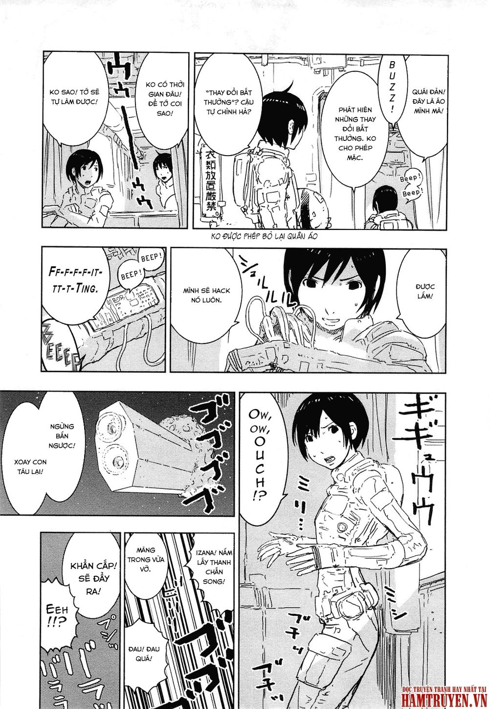 Sidonia No Kishi Chapter 43 - 5