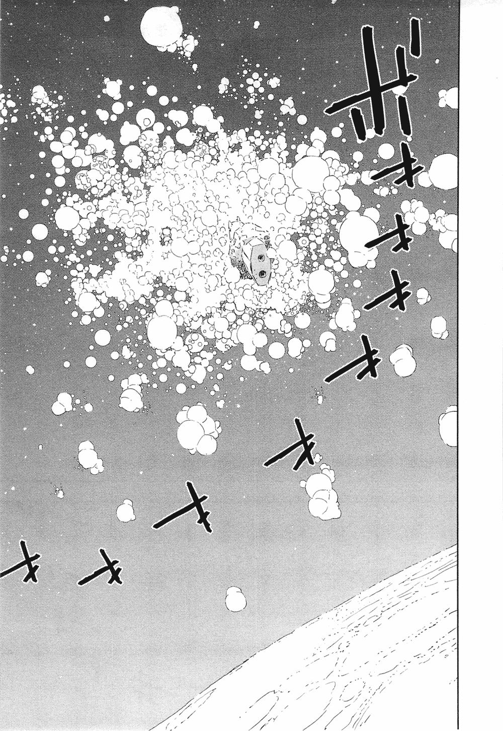 Sidonia No Kishi Chapter 44 - 26