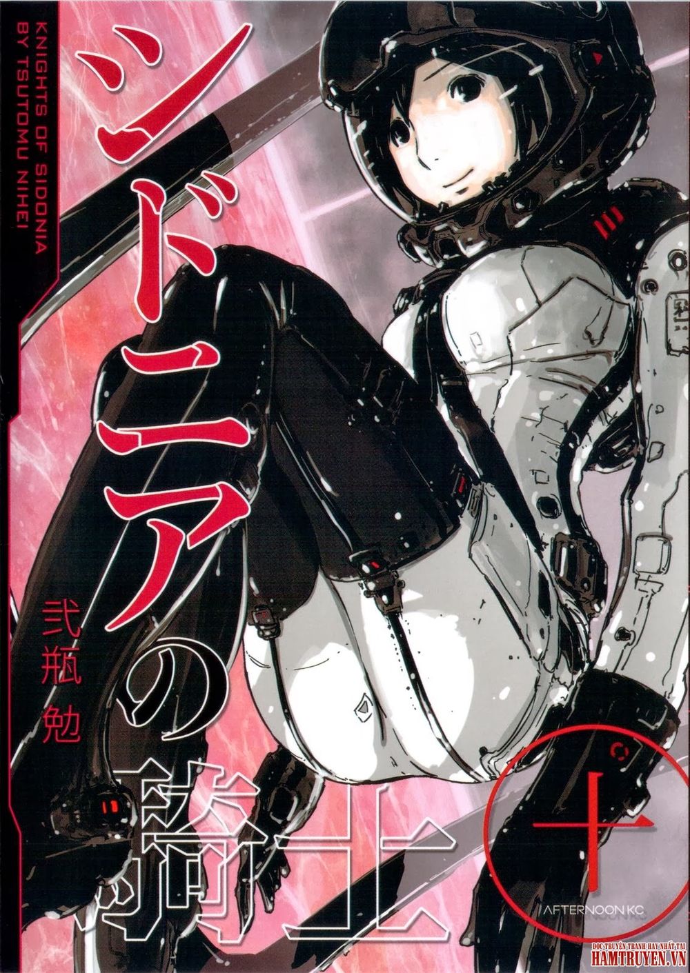 Sidonia No Kishi Chapter 45 - 3