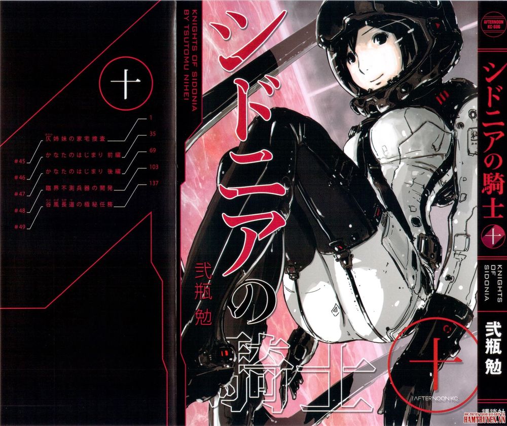 Sidonia No Kishi Chapter 45 - 4