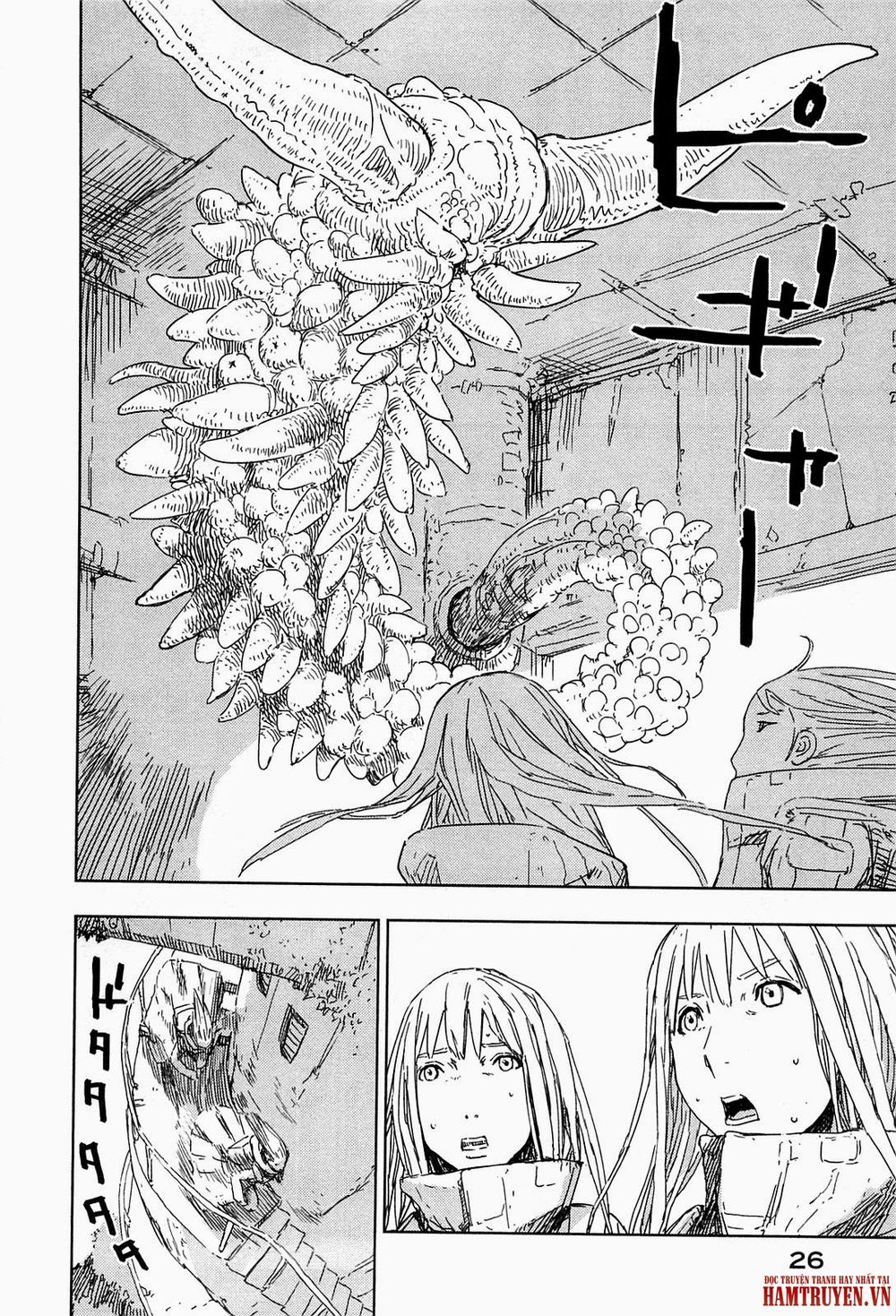 Sidonia No Kishi Chapter 45 - 32