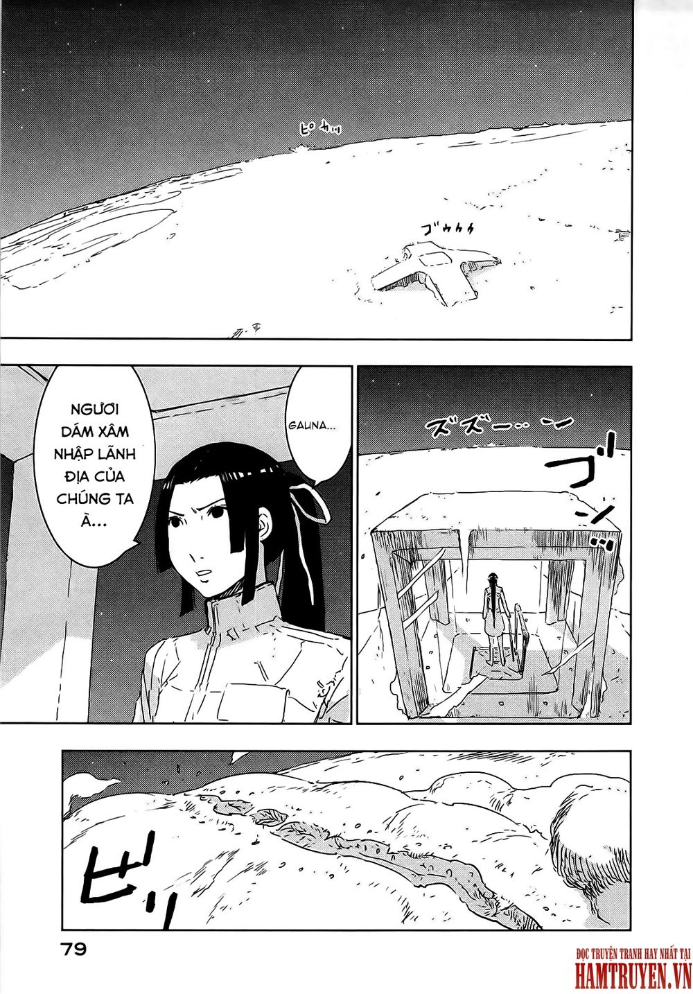 Sidonia No Kishi Chapter 47 - 13