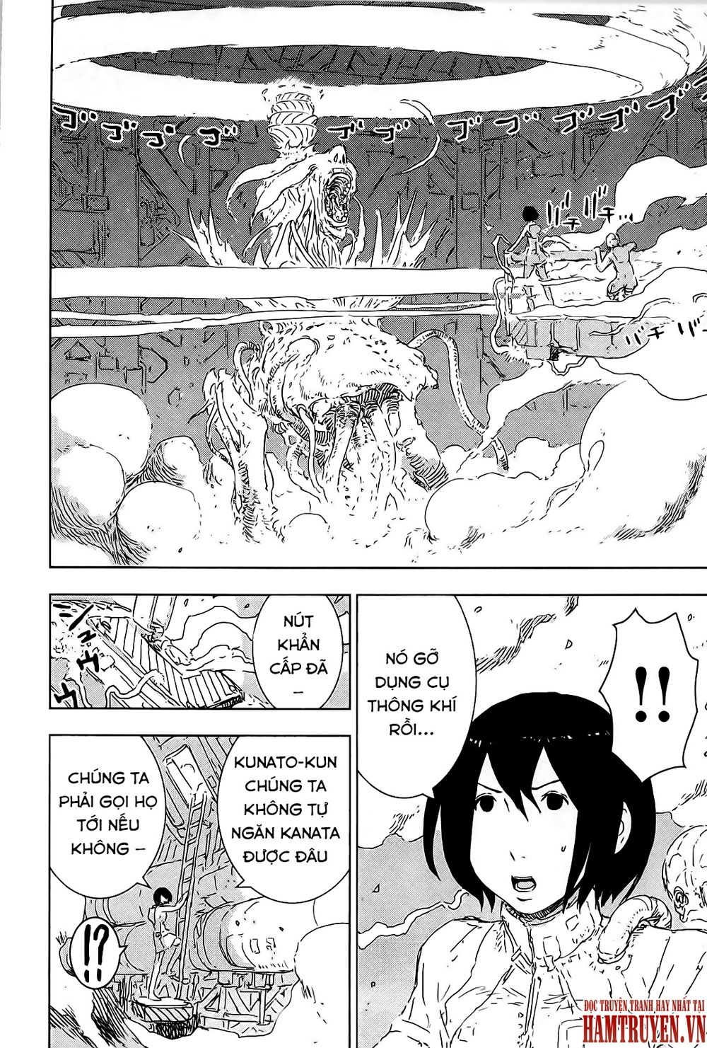 Sidonia No Kishi Chapter 47 - 8