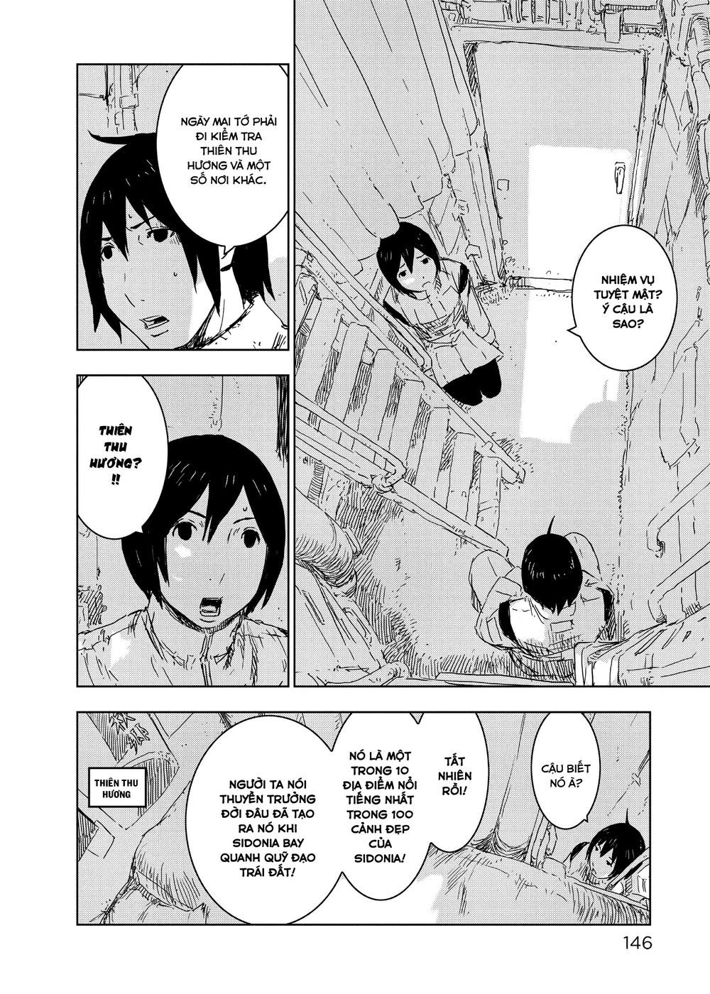 Sidonia No Kishi Chapter 49 - 11