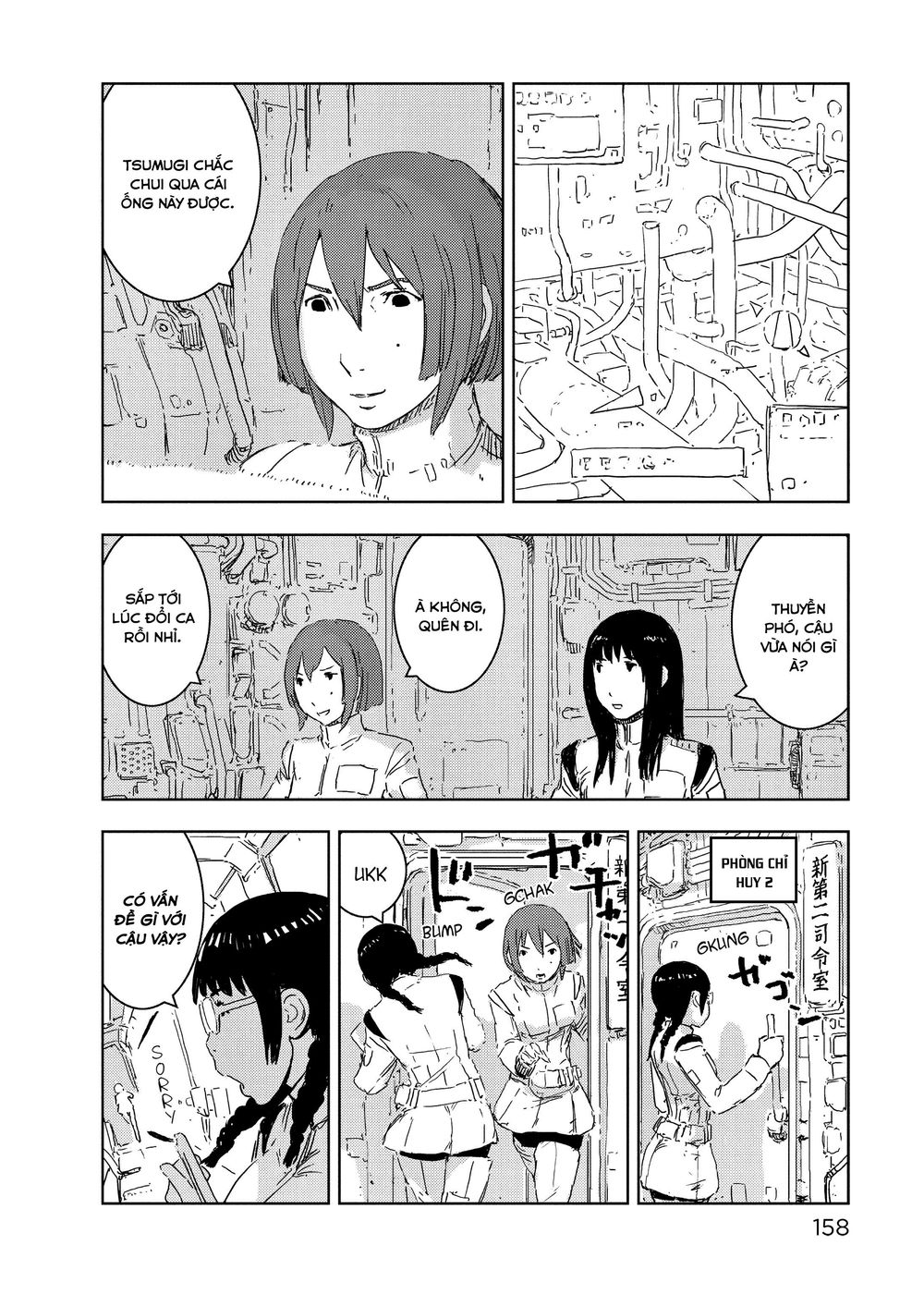 Sidonia No Kishi Chapter 49 - 23