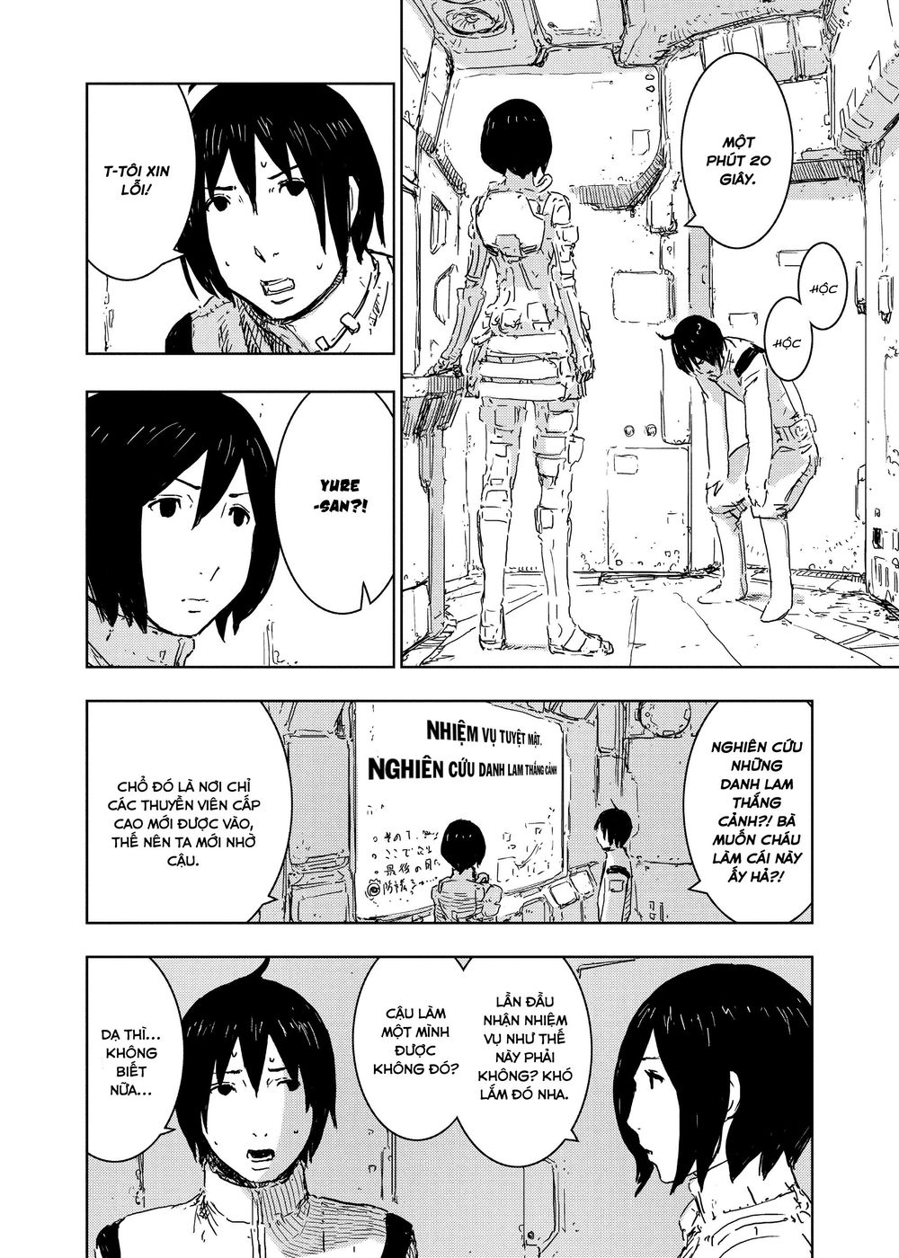 Sidonia No Kishi Chapter 49 - 7