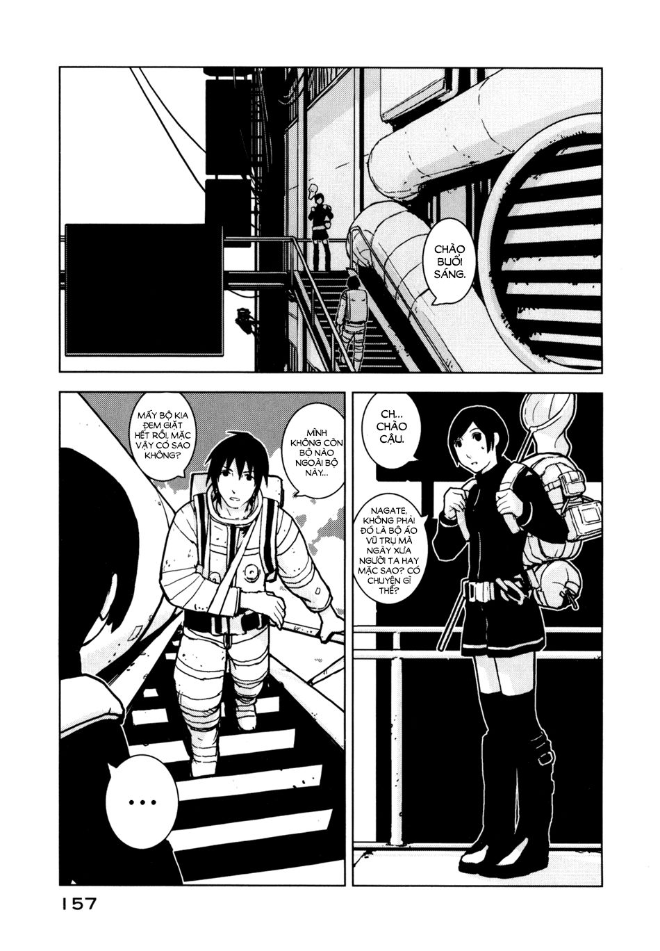 Sidonia No Kishi Chapter 5 - 13