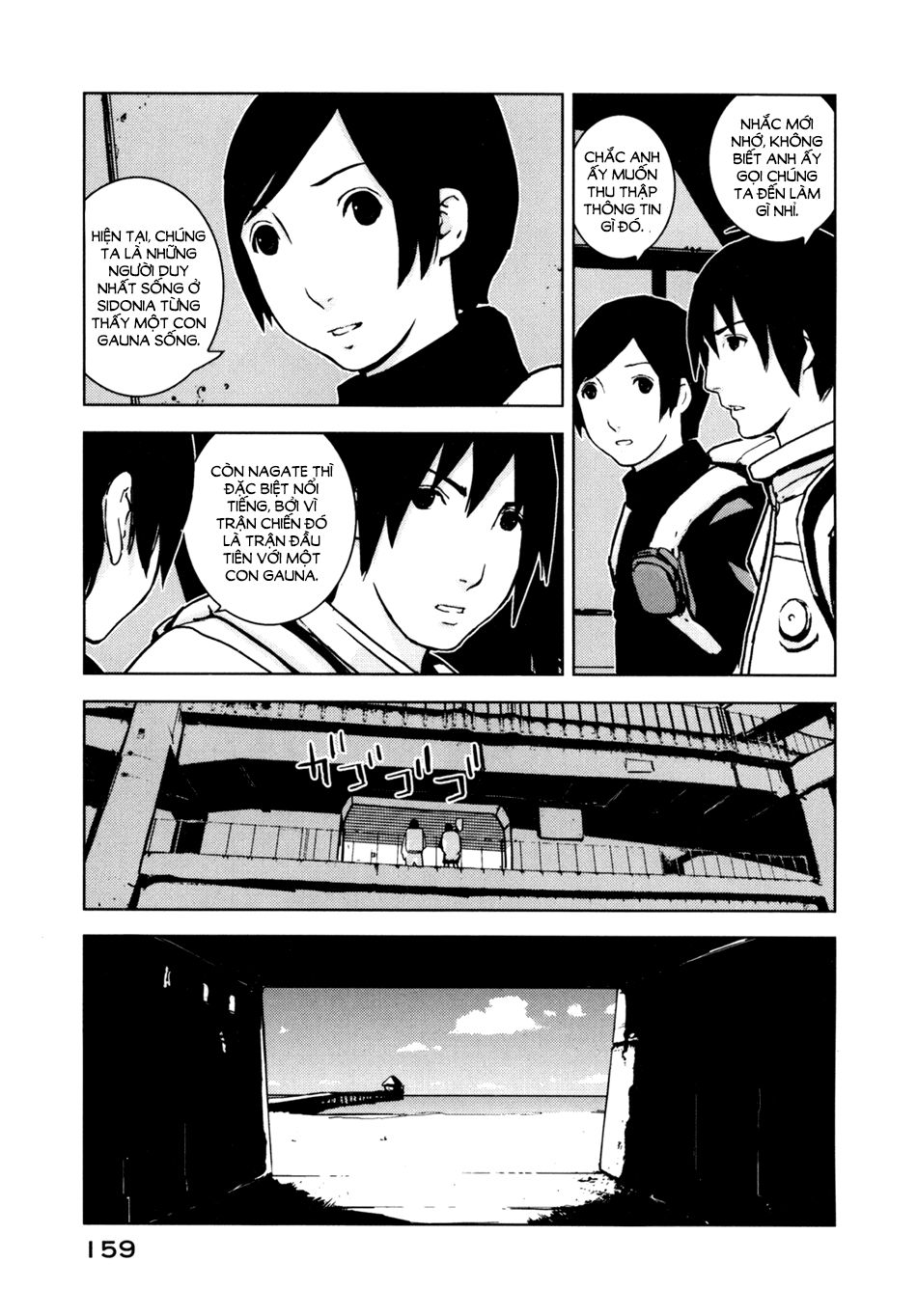 Sidonia No Kishi Chapter 5 - 15