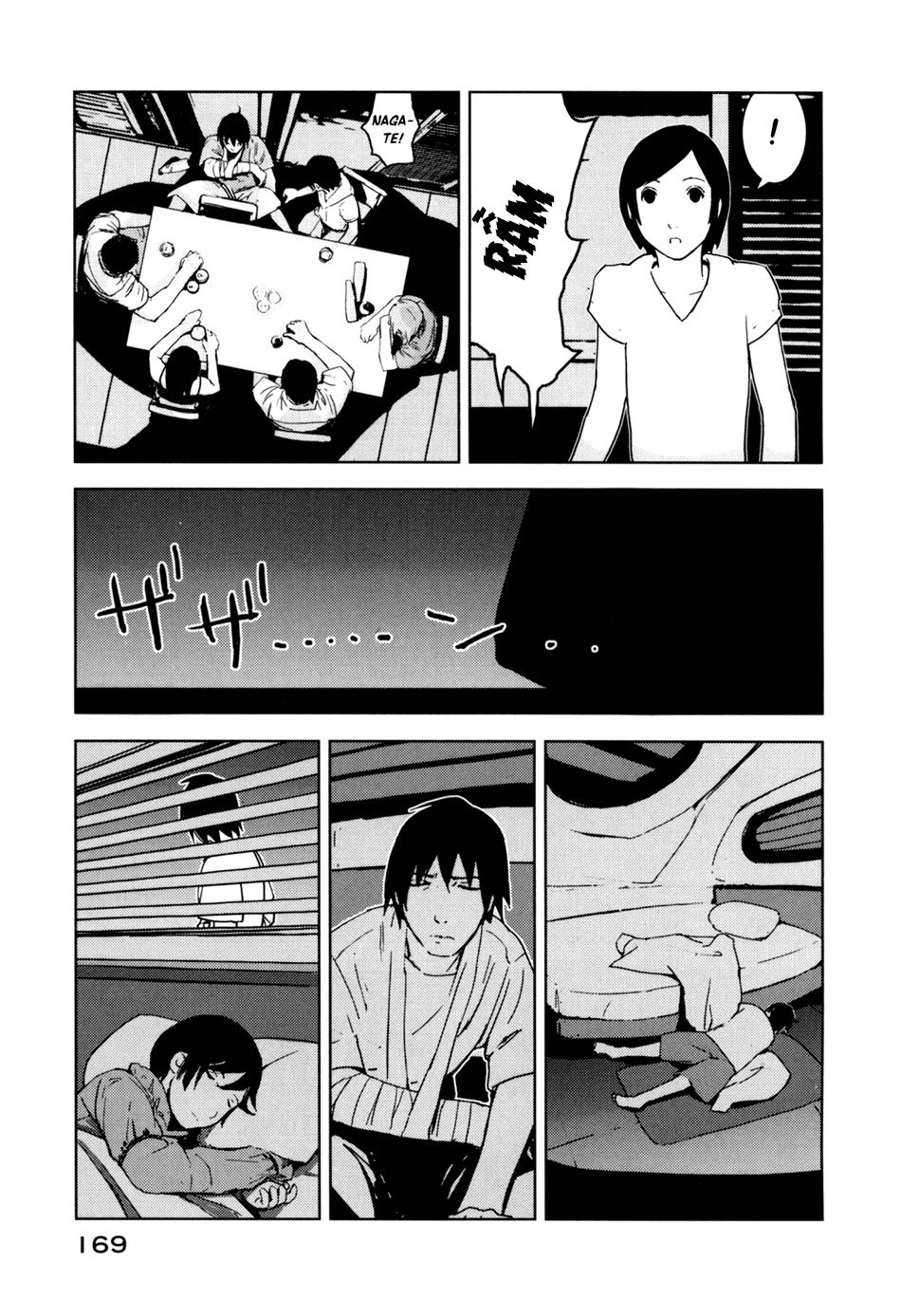 Sidonia No Kishi Chapter 5 - 24