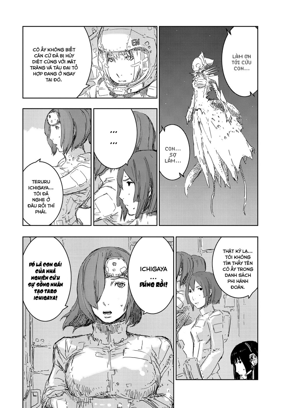 Sidonia No Kishi Chapter 50 - 11