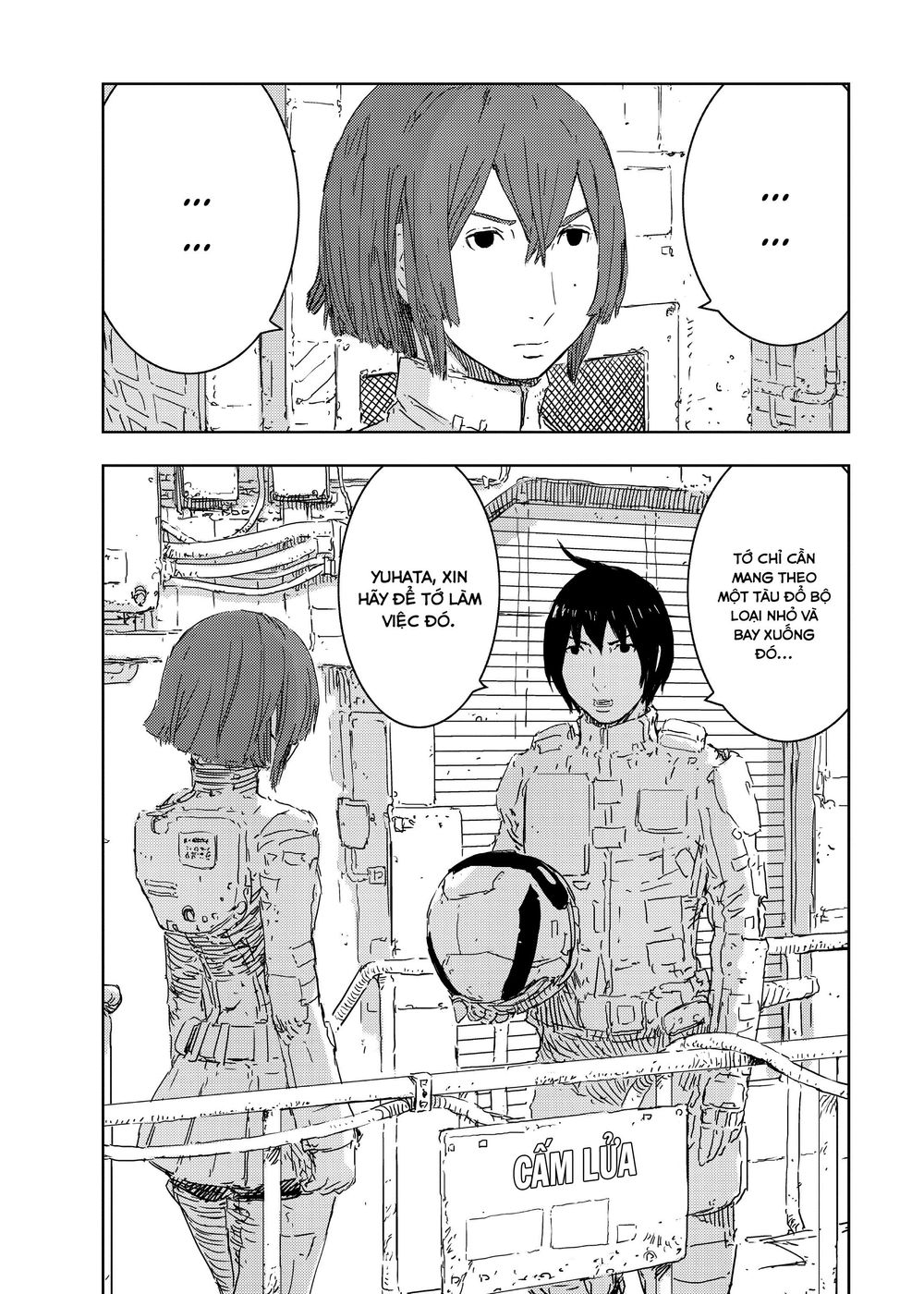 Sidonia No Kishi Chapter 50 - 16