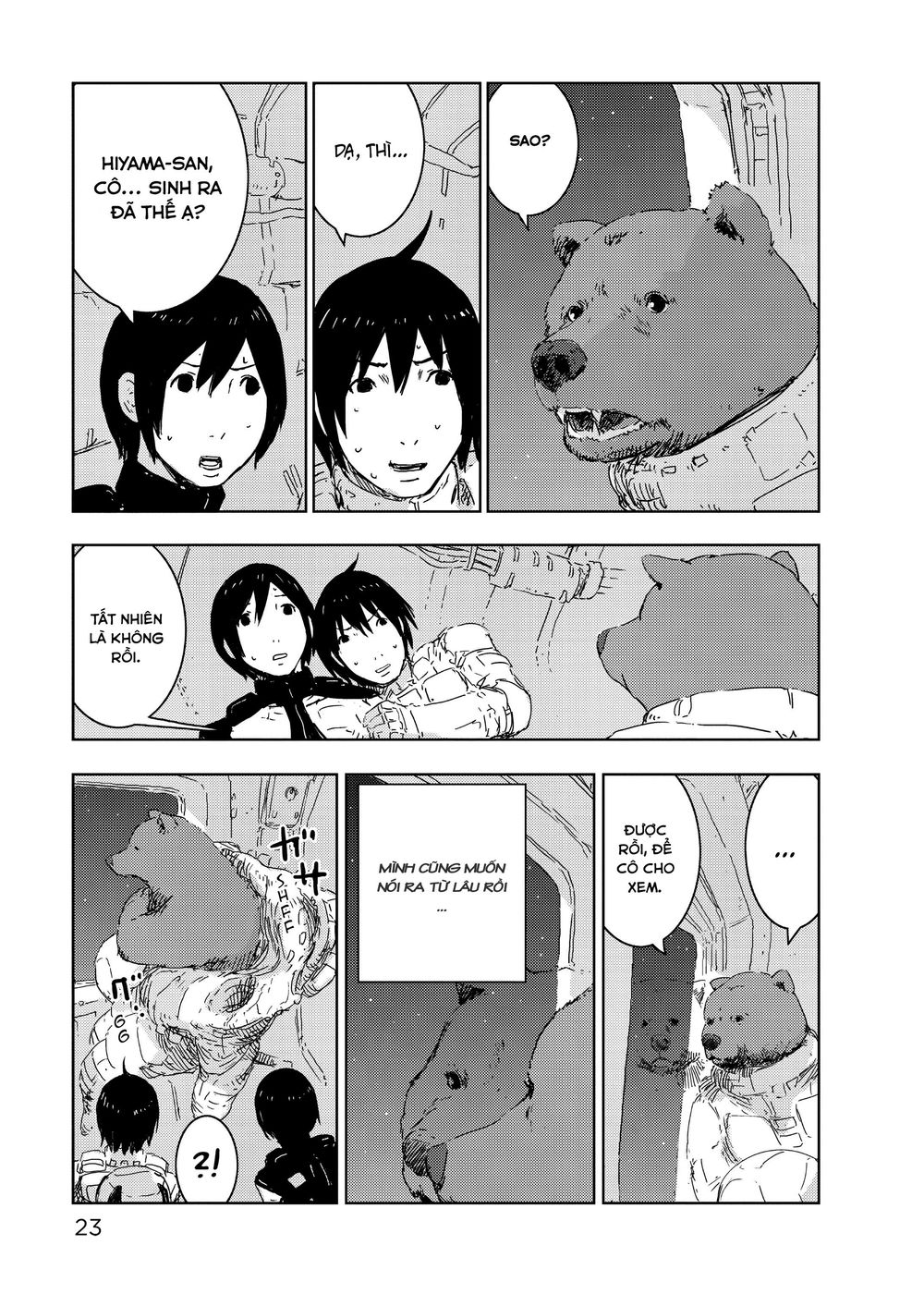 Sidonia No Kishi Chapter 50 - 25