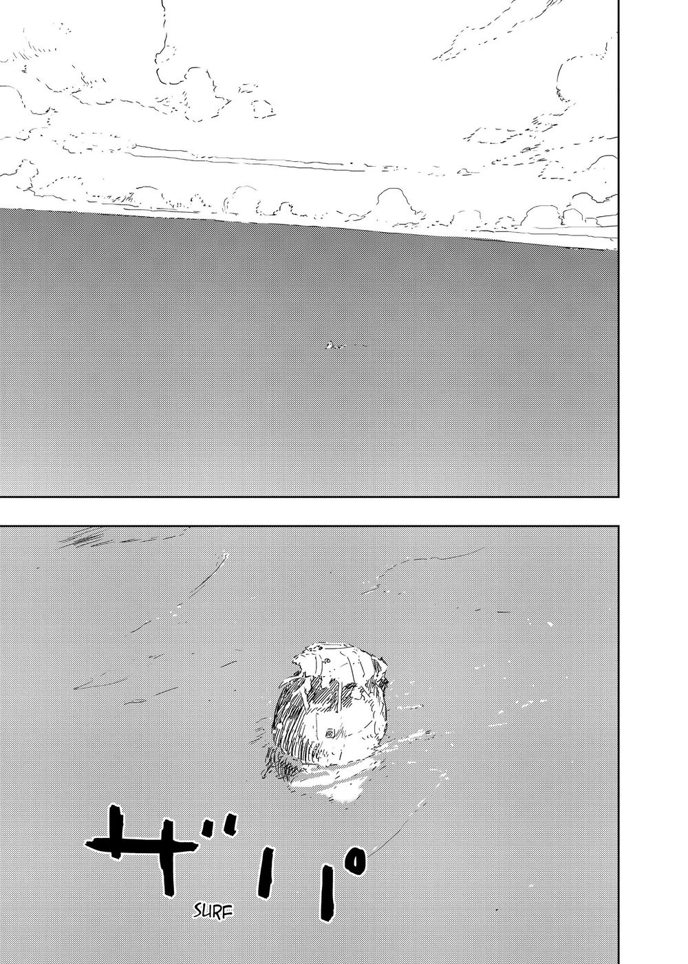 Sidonia No Kishi Chapter 50 - 31