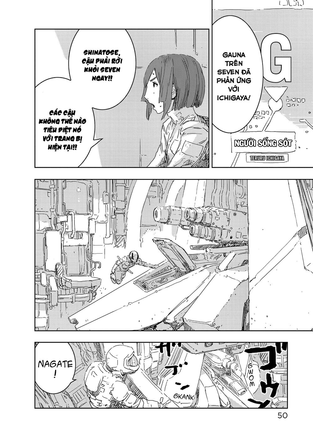 Sidonia No Kishi Chapter 51 - 19