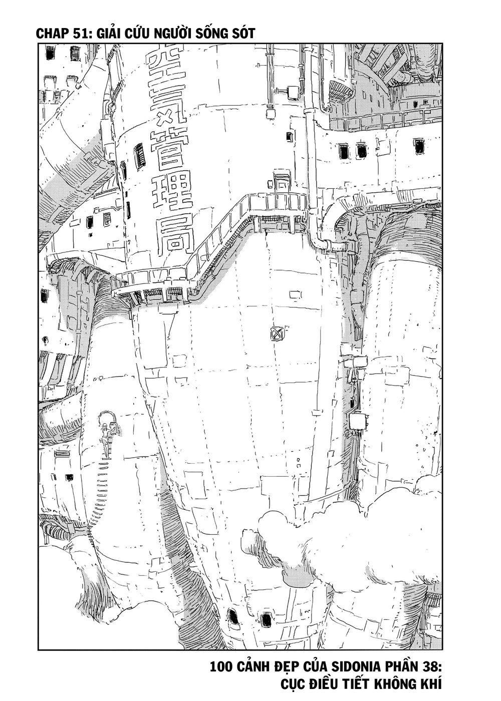 Sidonia No Kishi Chapter 51 - 3