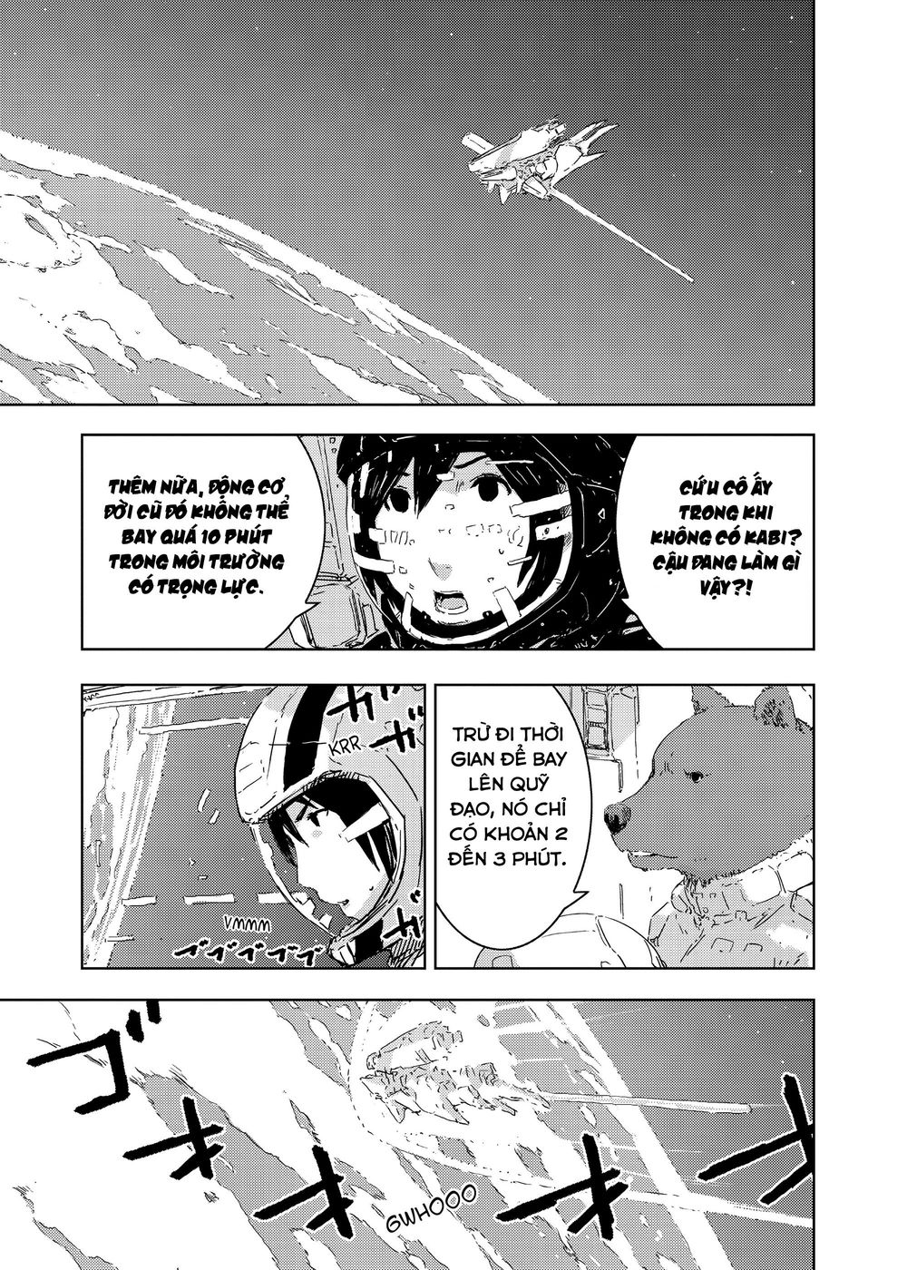 Sidonia No Kishi Chapter 51 - 22