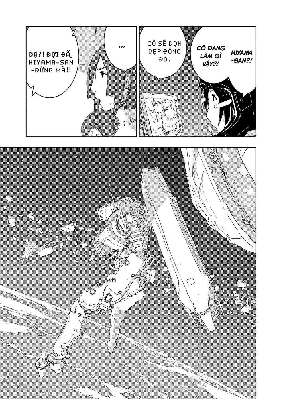 Sidonia No Kishi Chapter 51 - 24