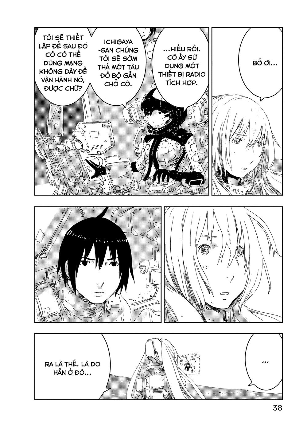 Sidonia No Kishi Chapter 51 - 8