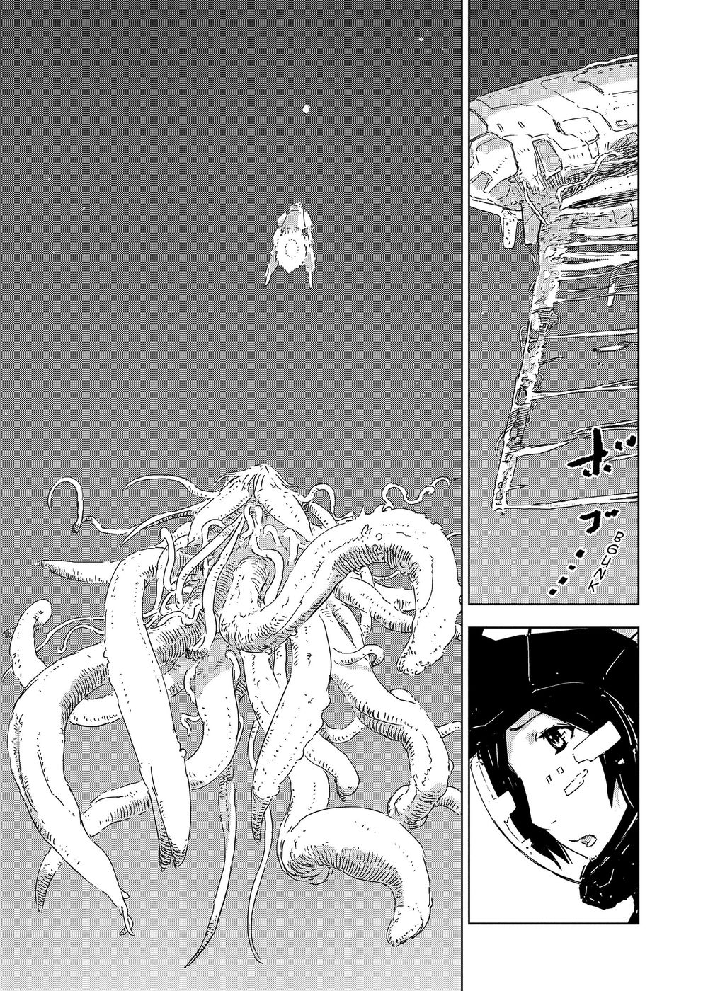 Sidonia No Kishi Chapter 52 - 21