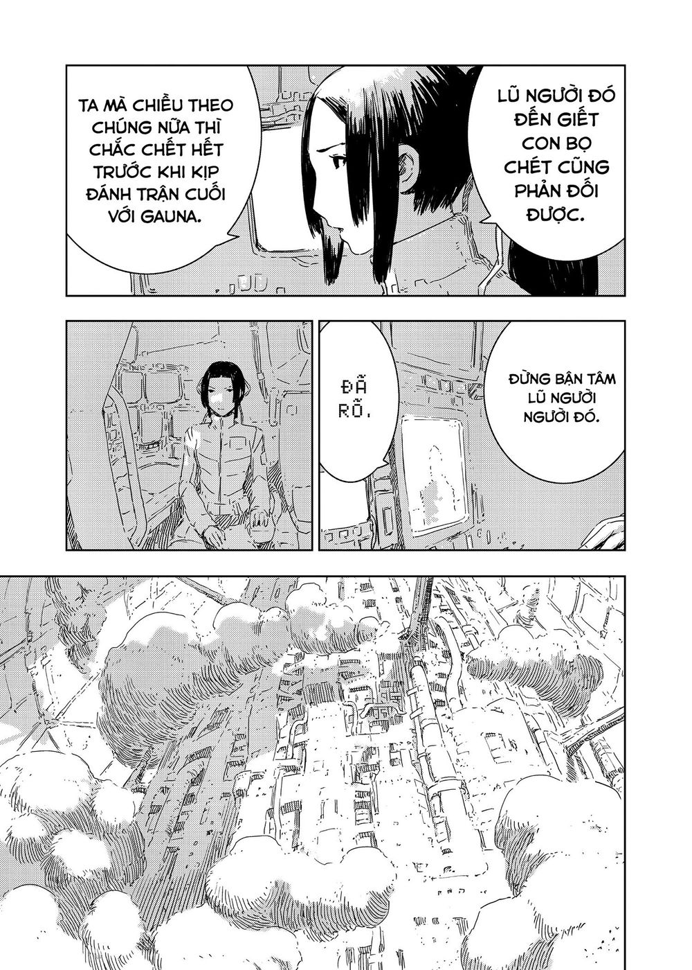 Sidonia No Kishi Chapter 53 - 21