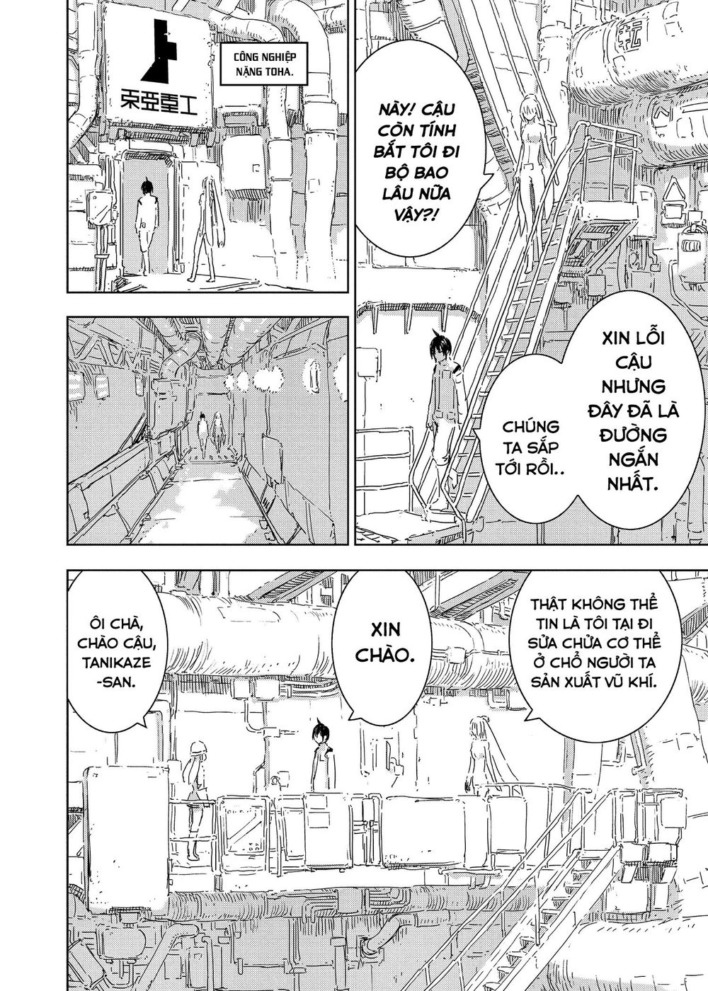 Sidonia No Kishi Chapter 54 - 20