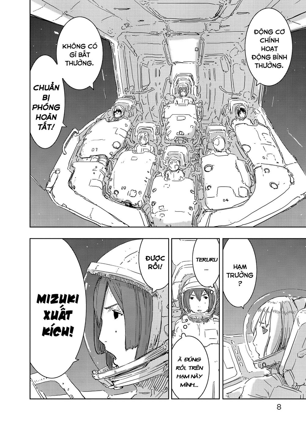 Sidonia No Kishi Chapter 55 - 11