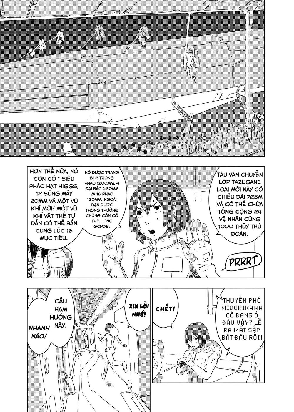 Sidonia No Kishi Chapter 55 - 8