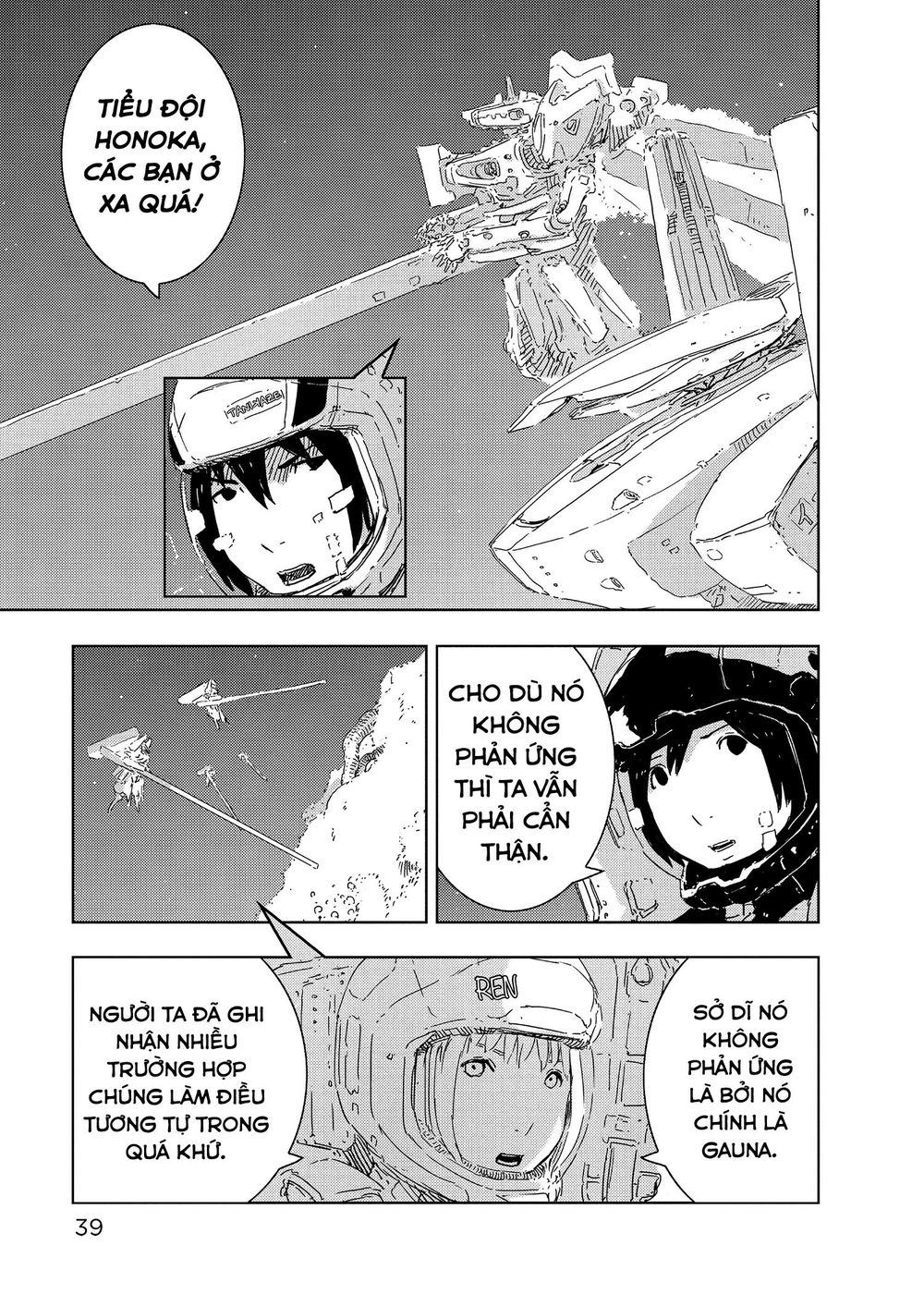 Sidonia No Kishi Chapter 56 - 11