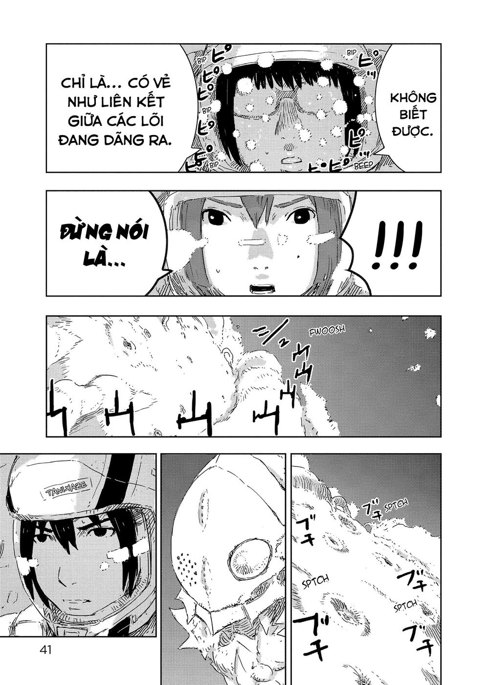 Sidonia No Kishi Chapter 56 - 13