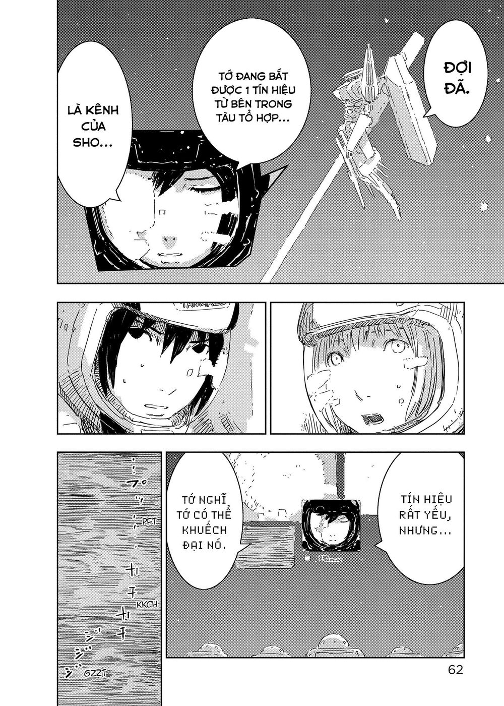 Sidonia No Kishi Chapter 56 - 33