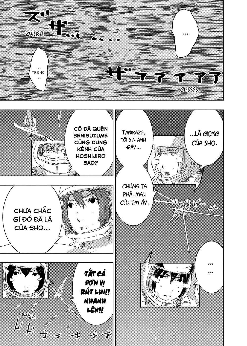 Sidonia No Kishi Chapter 56 - 34