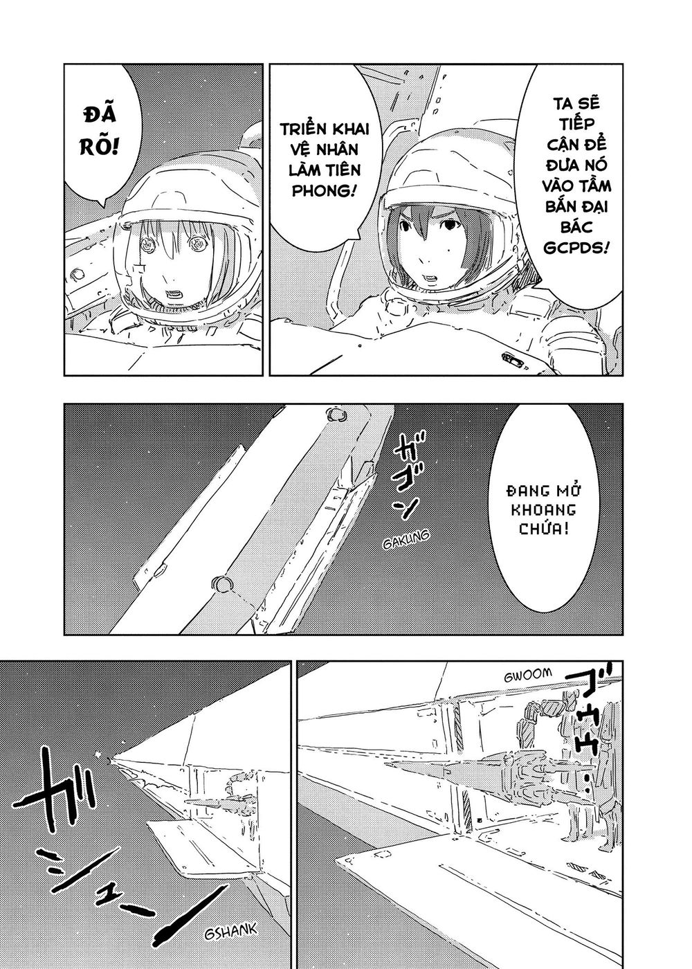 Sidonia No Kishi Chapter 56 - 5