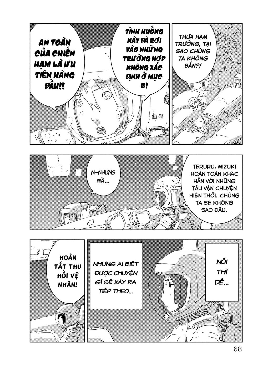 Sidonia No Kishi Chapter 57 - 6