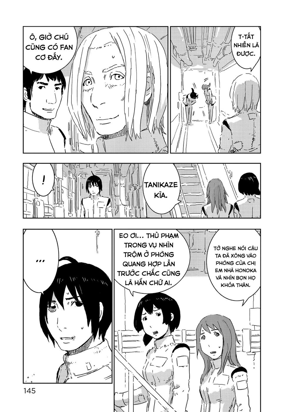 Sidonia No Kishi Chapter 59 - 15