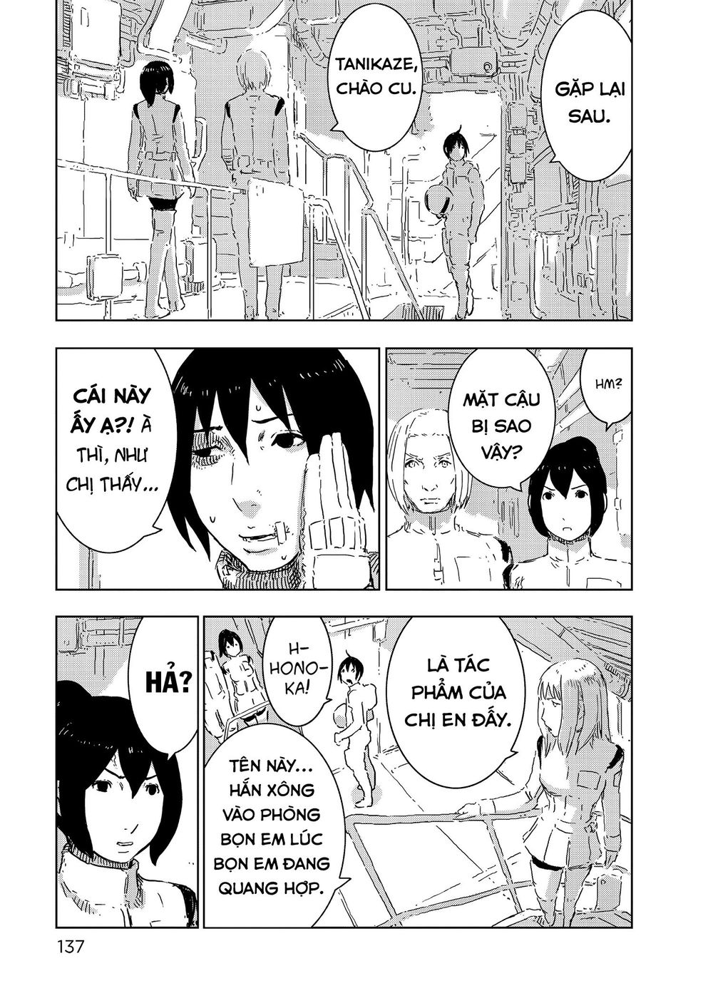 Sidonia No Kishi Chapter 59 - 7