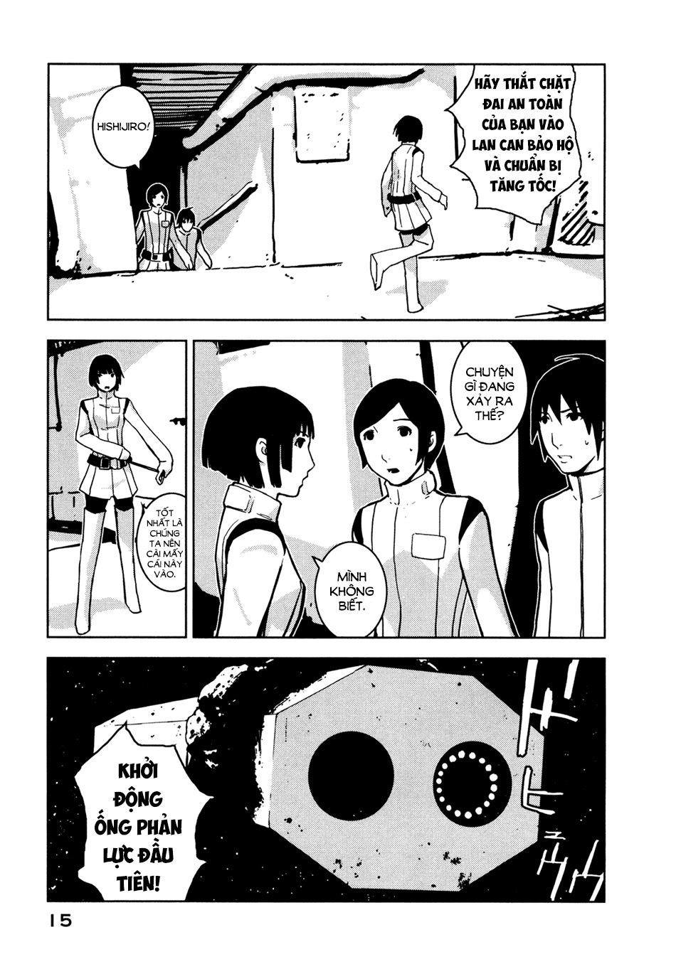 Sidonia No Kishi Chapter 6 - 17