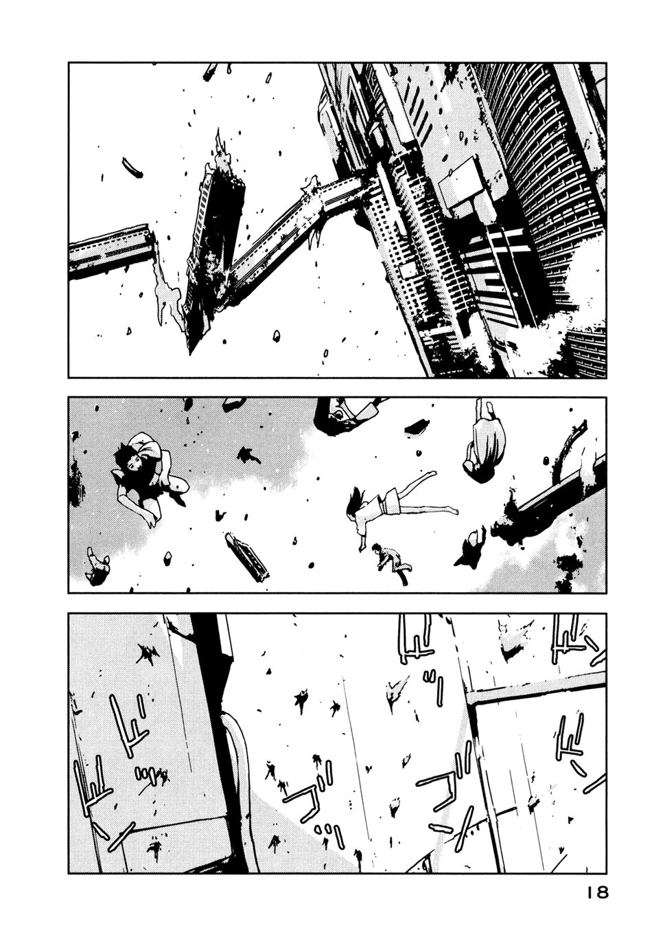 Sidonia No Kishi Chapter 6 - 20