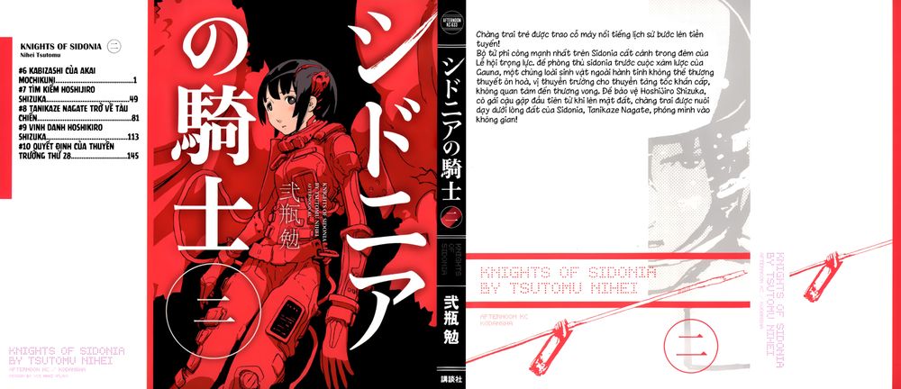 Sidonia No Kishi Chapter 6 - 3