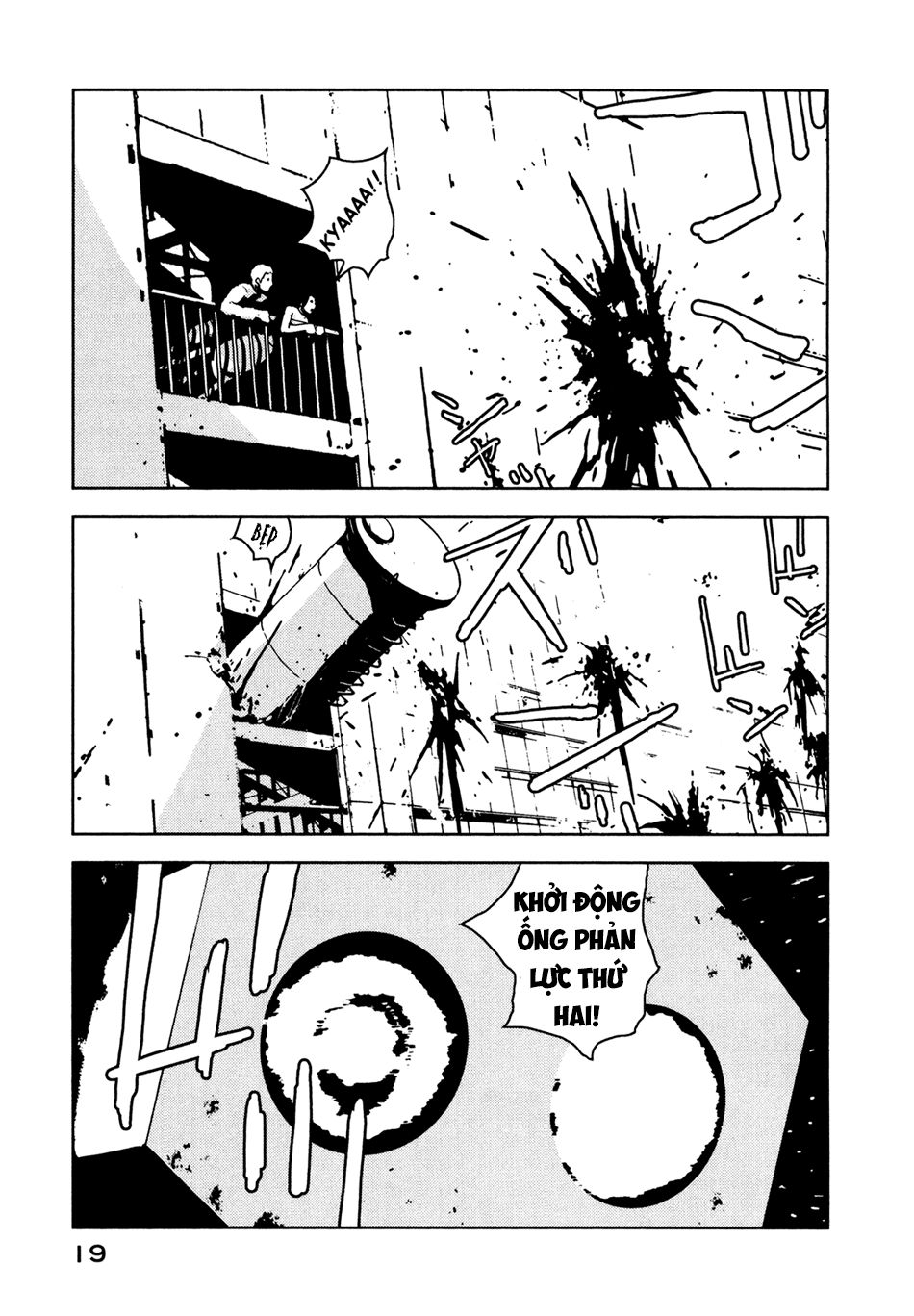 Sidonia No Kishi Chapter 6 - 21