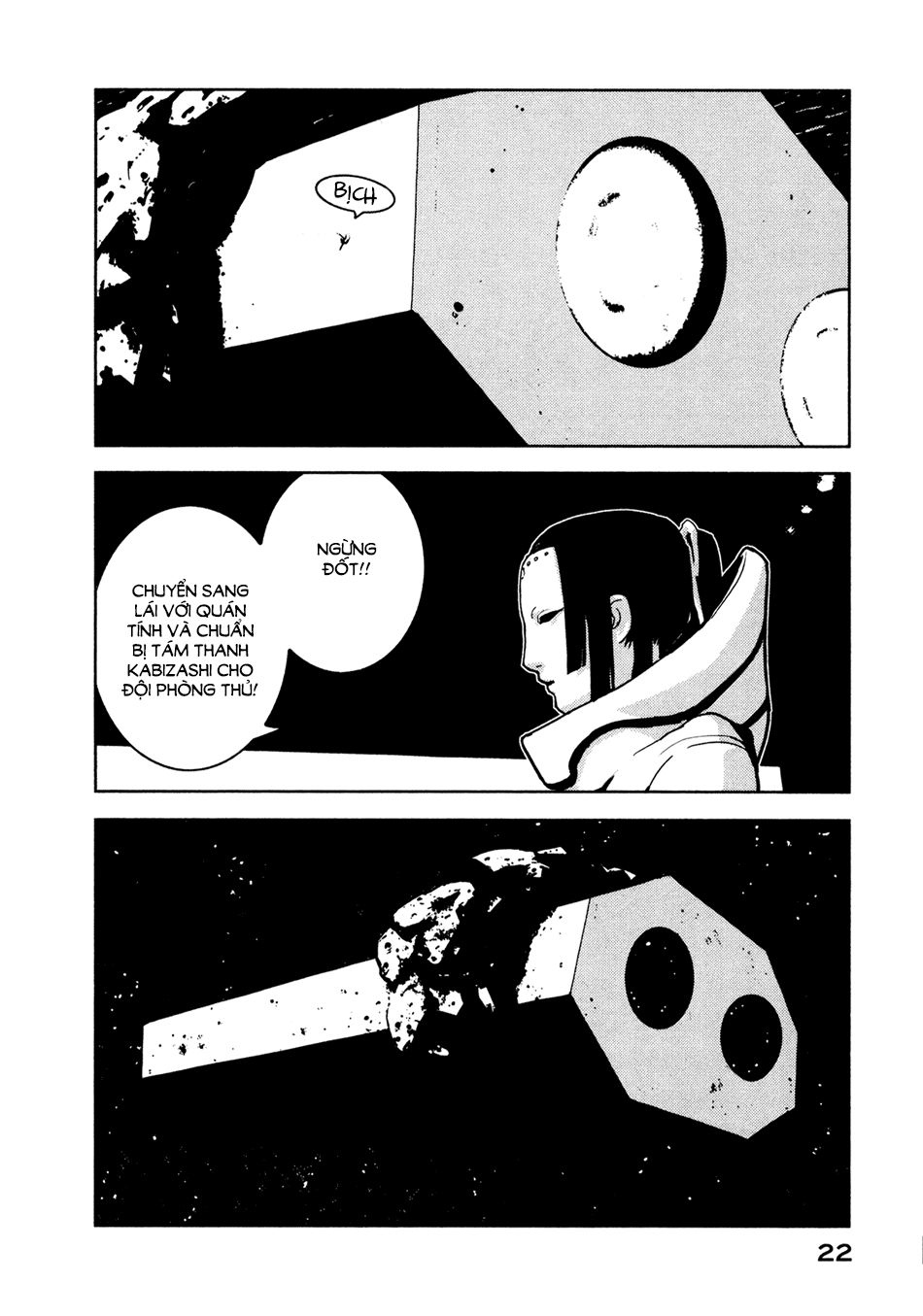 Sidonia No Kishi Chapter 6 - 24