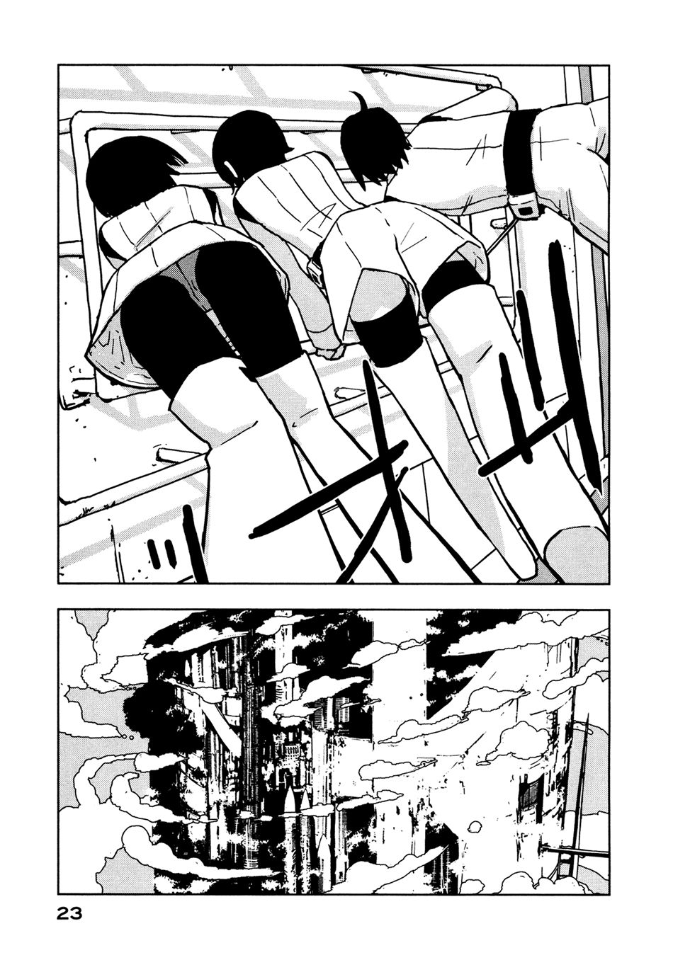 Sidonia No Kishi Chapter 6 - 25